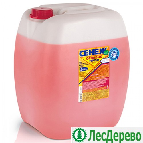 Огнебиозащита Сенеж 20 л