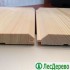 Имитация бруса из сосны Класс Экстра 20x145x6000 мм