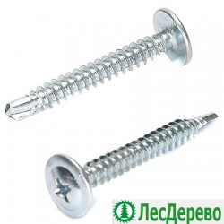 Саморезы по металлу (со сверлом) 