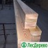 Клееный брус из лиственницы класс Экстра 150x200x6000 мм