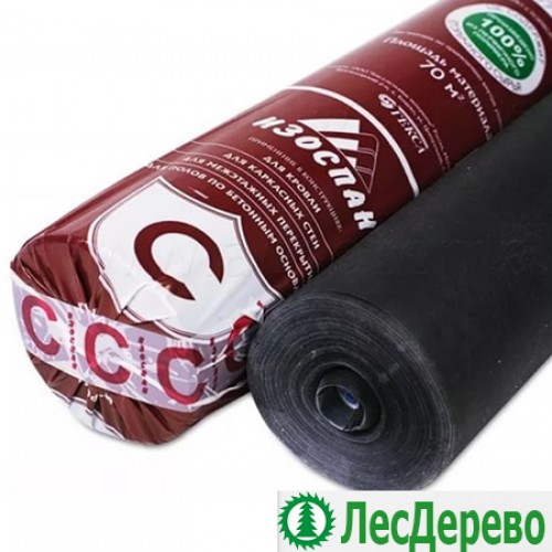 Паро-гироизоляция Изоспан С