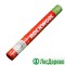 Пароизоляция Rockwool