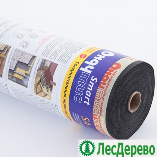 Паро-гидроизоляция Изострой С