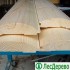 Блок хаус Класс Прима 45x145x6000 мм