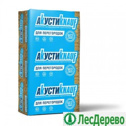 Утеплитель АкустиKNAUF
